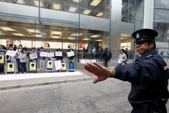 Hong Kong activists