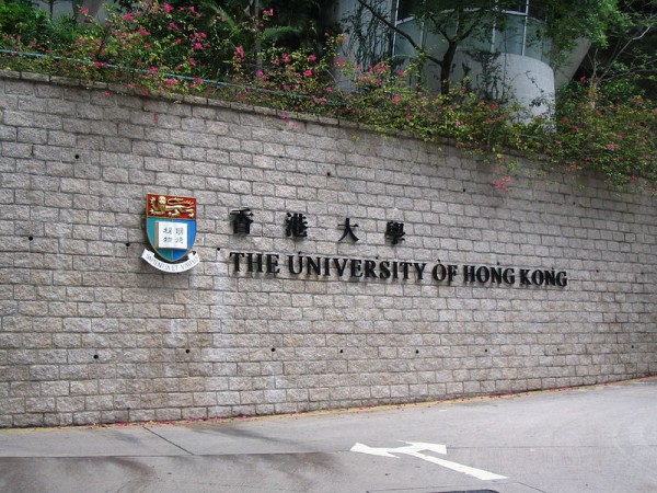 University_of_Hong_Kong