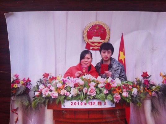 Wu and his wife married. 