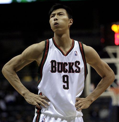 Yijianlian