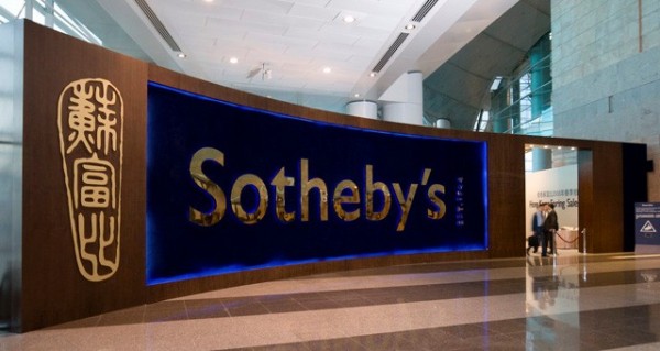 Sotheby's Hong Kong