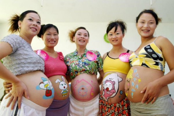 Pregnant Chinese Women
