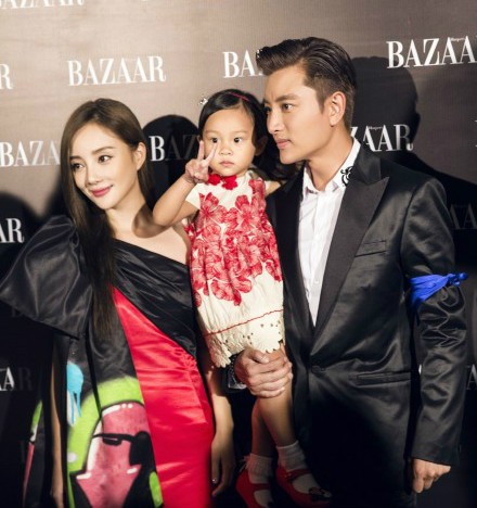 Tianxin and her parents Jia Nailiang, Li Xiaolu in 2015 BAZAAR 