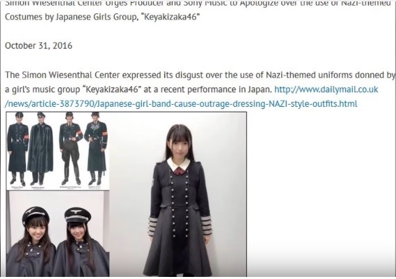 Japanese idol Keyakizaka46 wearing on what appears to be a Nazi-like costume.