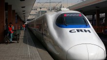 The China Railway Corporation has invited constructors to submit their survey and design for the railway project that will connect Chizhou and Huangshan.  