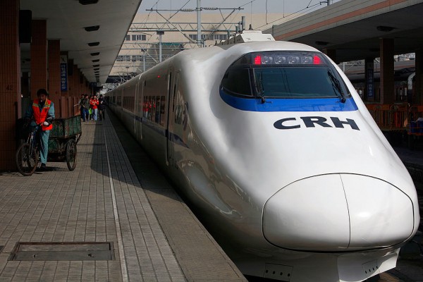 The China Railway Corporation has invited constructors to submit their survey and design for the railway project that will connect Chizhou and Huangshan.  