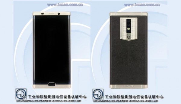  Gionee M2017 Smartphone Spotted on TENAA With 6GB RAM and 7000mAh Battery