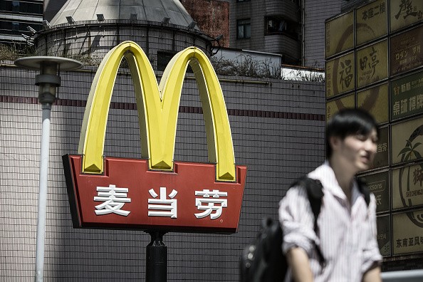 Yum China To Acquire Chinese Food Delivery Player. 