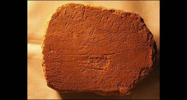 Controversial claims as Hebrew was identified as the world's oldest alphabet.