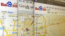 Baidu Maps will extend to 106 new countries.