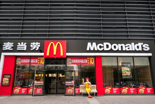 McDonald's China Sale. 
