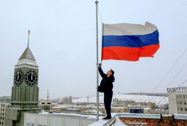 Russia marked a day of mourning on Monday