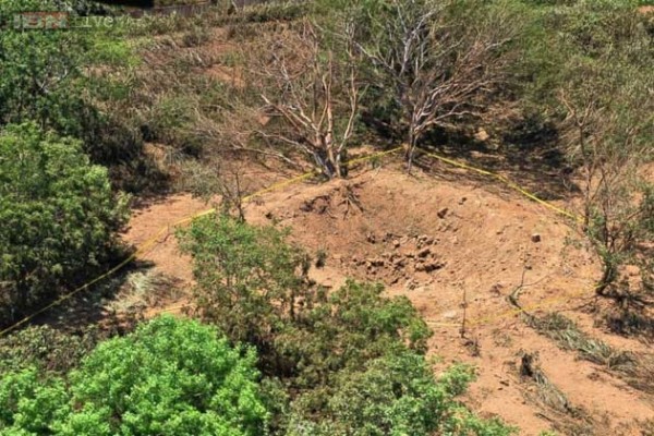 Meteorite crater.