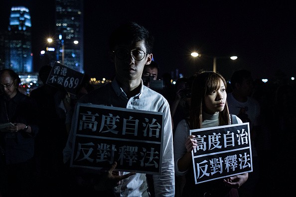 China Asserts Sovereignty over Hong Kong.