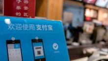 Alipay has opened its first overseas customer center in Seoul in November 2015.