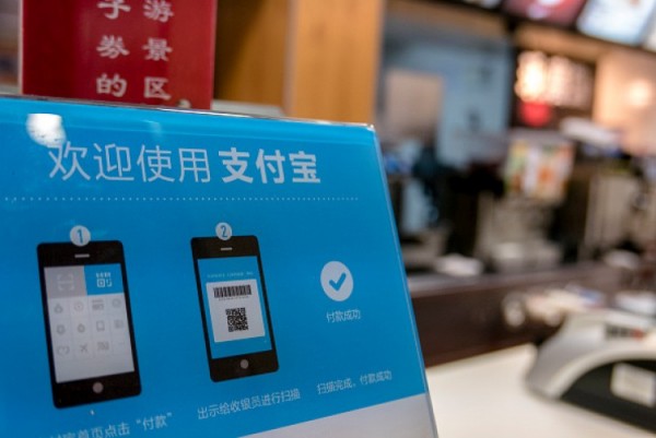 Alipay has opened its first overseas customer center in Seoul in November 2015.