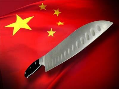 Knife-wielding Man Injured 12 Children at China Kindergarten