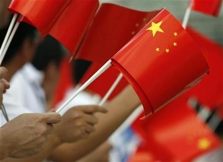 China reported that it has halted a communication mechanism with Taiwan. 