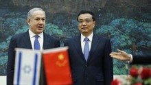 Israel-China Agreement