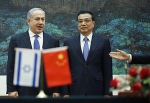 Israel-China Agreement
