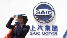 SAIC To Acquire GM's Factory.