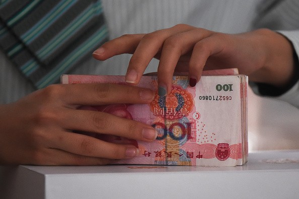 China’s December Forex Reserves Declines. 
