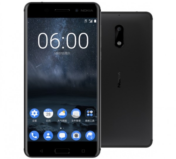  HMD Global Officially Launched Nokia 6 Smartphone in China with 4GB RAM, 16MP Camera and Android 7.0 Nougat