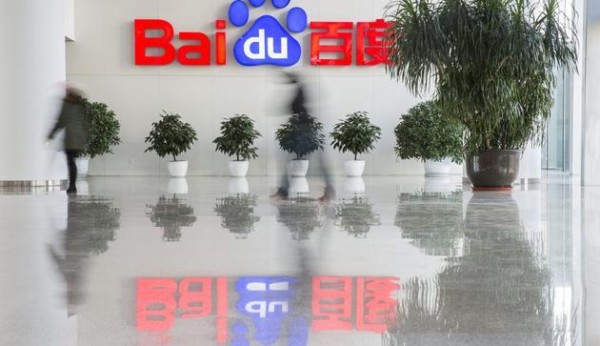 Baidu aims to work in improving advanced intelligence in traditional vehicles.