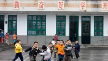 Chinese children