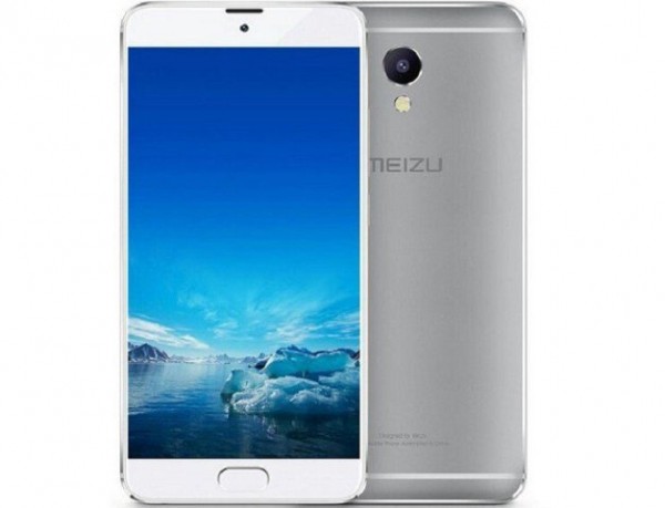 The Meizu M5s will be available in three colors: Gold, Rose Gold, and Silver Gray.
