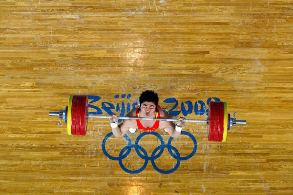 Chinese weightlifter