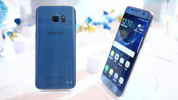Samsung Galaxy S7 Edge Blue Coral Edition Smartphone Released in Europe