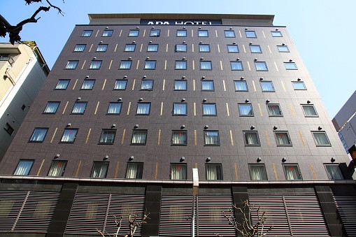 The book was apparently written by APA Hotel Group's Chief Executive Officer Toshio Motoya under his pen name Seiji Fuji. 