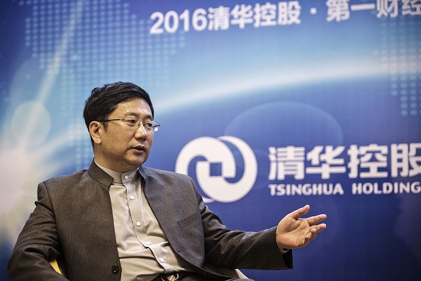  Tsinghua Unigroup said that the Nanjing factory is a part of its effort to build a world class chip industry in China. 