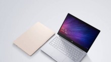 Current Xiaomi Mi Notebook Air has two variants: 12.5-inch and 13.3-inch displays.