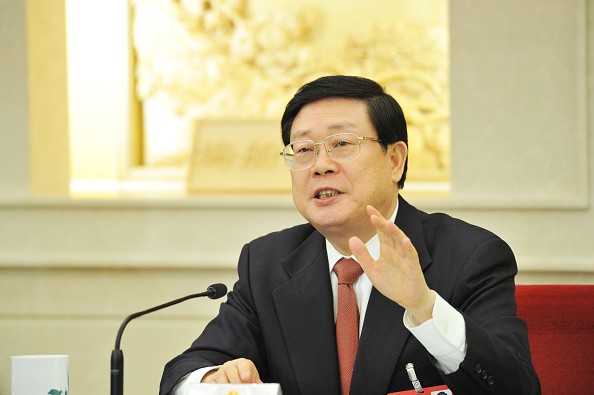 China To Prosecute Former Mayor of Tianjin.