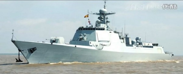 China commissioned its guided missile destroyer Type 052D on Sunday.