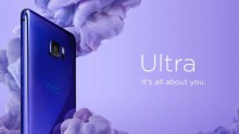 HTC U Ultra will be available in mid-February starting at $749 and up.