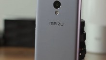 Meizu M5s Unit Smartphone Spotted Online