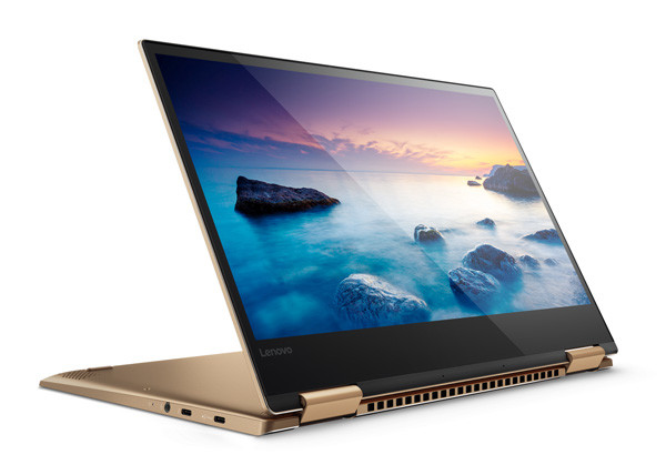 Lenovo Yoga 720 Computer Could be Unveiled at MWC 2017