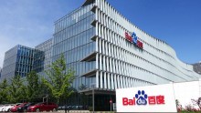 Baidu's mobile healthcare unit was established in January 2015.