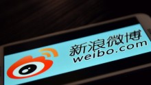 China’s Weibo Overtakes Twitter in Market Capitalisation.  