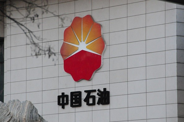 CNPC Snaps up 8 percent Stake in Abu Dhabi’s Oil Venture.    