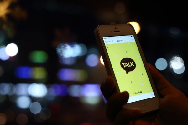 Ant Financial will invest $200 million in Kakao Pay, a mobile payment solution of Kakao. 