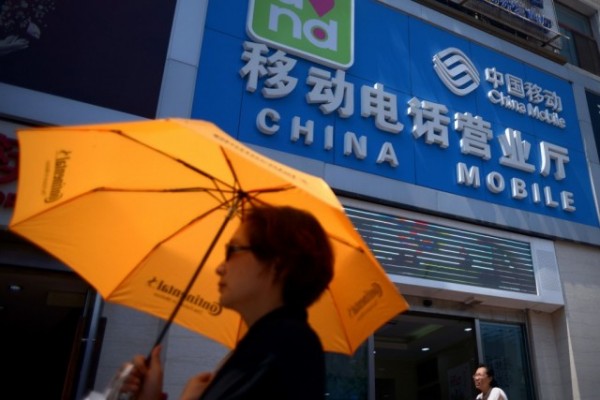 China Mobile has 851.2 million subscribers as of Jan. 31 of this year.
