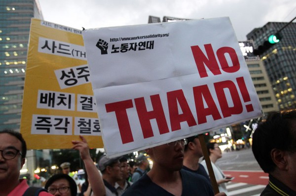 South Korea Announces Site of THAAD Deployment