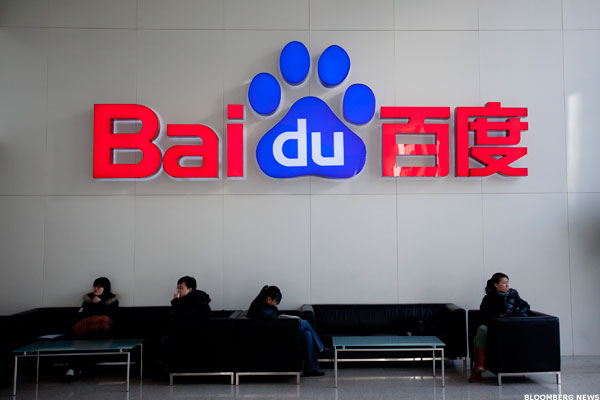 Baidu Deep Voice can synthesize speech that will sound natural and realistic by itself. 