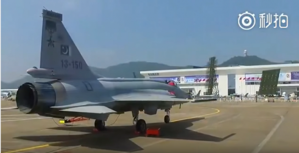 China's J-20 stealth fighter jet