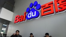 Baidu To Open Second R&D Facility. 