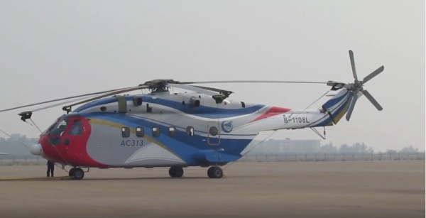 China's first heavy-life helicopter AC313  successfully passed all airworthiness test.
